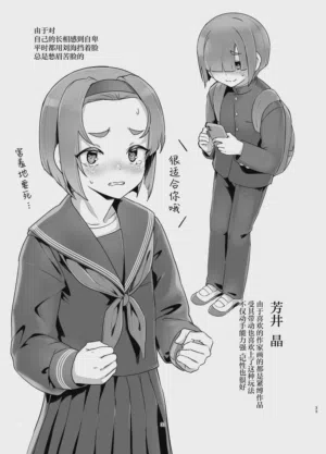 第32頁圖