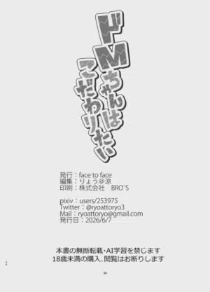 第33頁圖