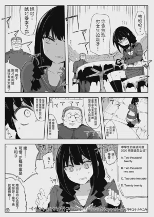 第16頁圖