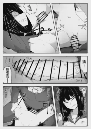 第24頁圖