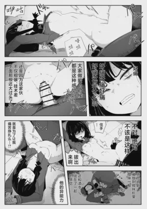 第25頁圖