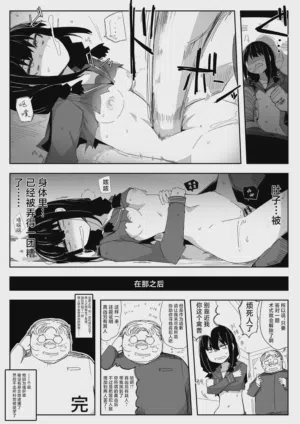 第27頁圖