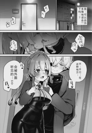 第11页图