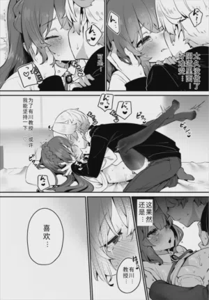 第18页图