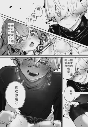 第19页图