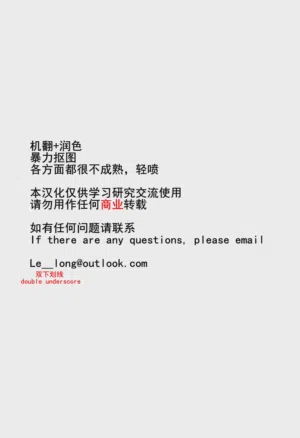 第29页图