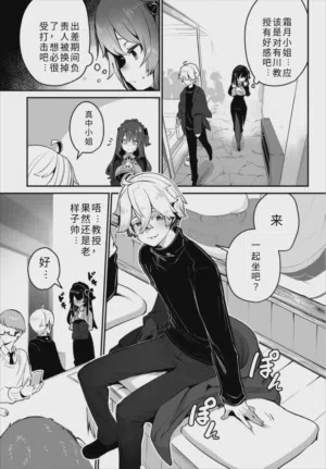 第6页图