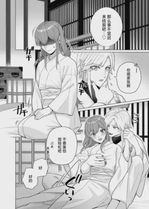 第11页图