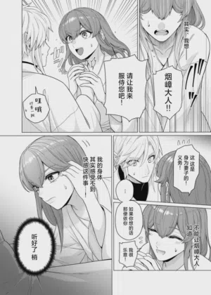 第13页图