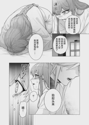 第18页图