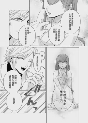第22页图