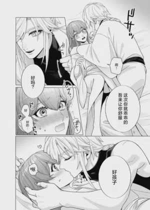 第23页图