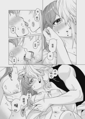 第24页图