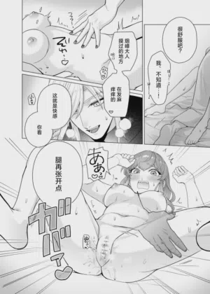 第27页图