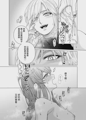 第29页图