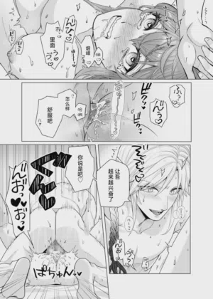 第34页图