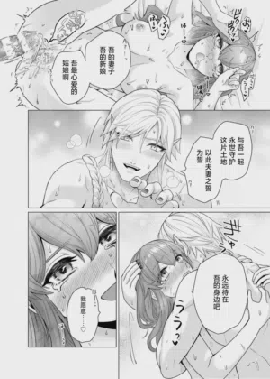 第37页图