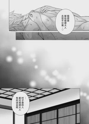 第38页图
