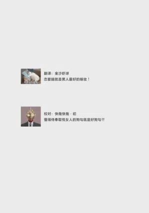 第42页图
