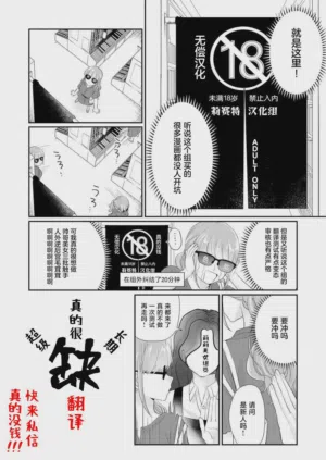第43页图