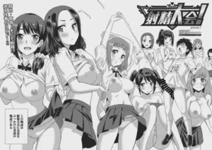 第1頁圖