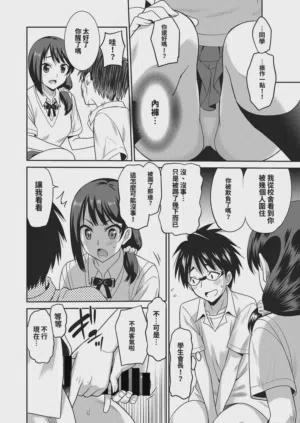 第10頁圖