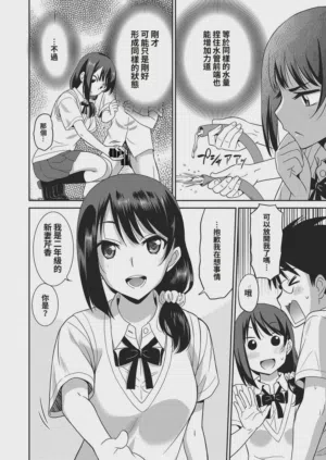 第12頁圖