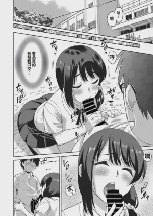 第14頁圖