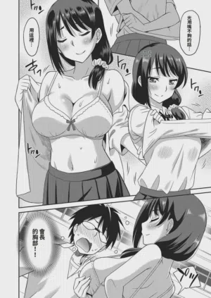 第18頁圖