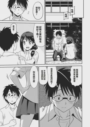 第27頁圖
