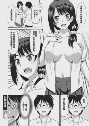 第28頁圖