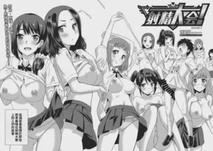 第3頁圖