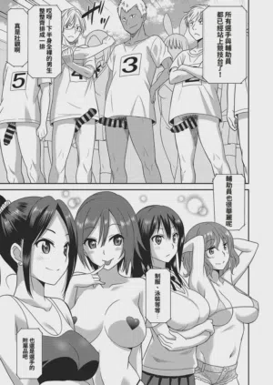 第31頁圖