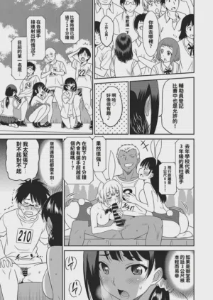 第35頁圖