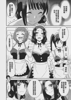 第36頁圖