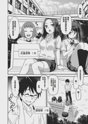 第4頁圖