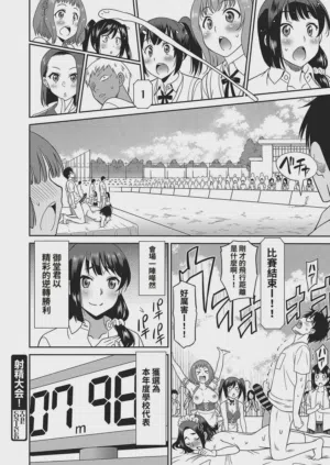 第54頁圖