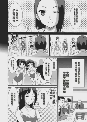 第56頁圖