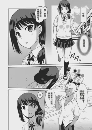 第58頁圖