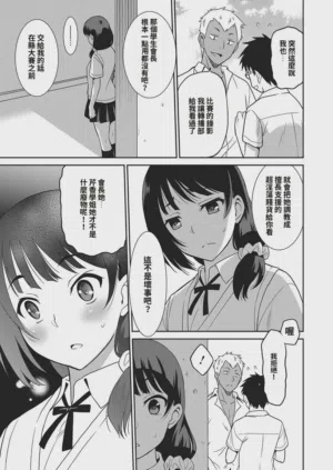 第59頁圖