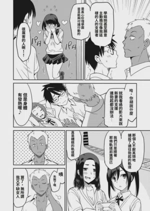 第60頁圖