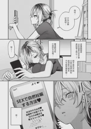第105页图