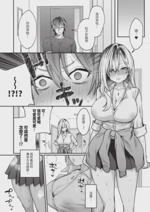 第107页图