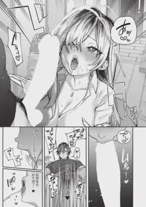 第113页图