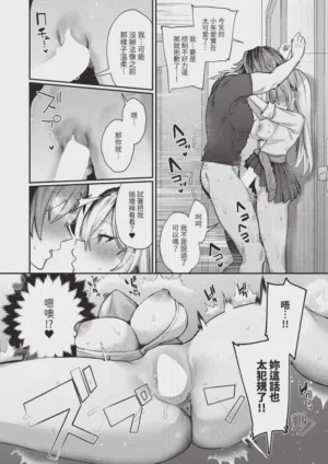 第118页图