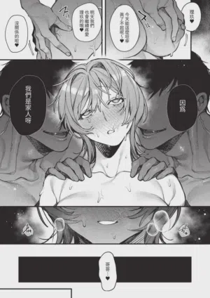 第167页图