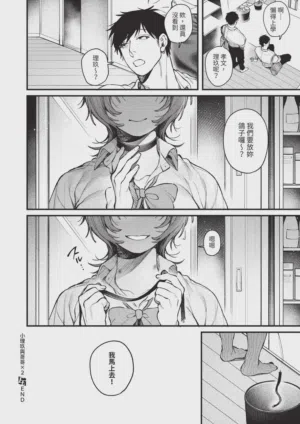 第168页图