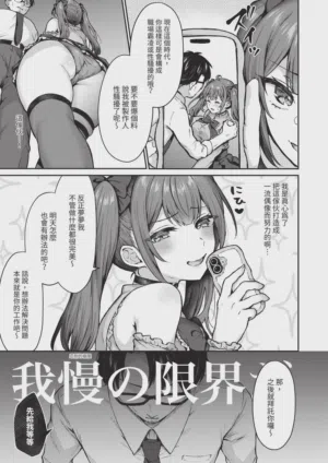 第171页图