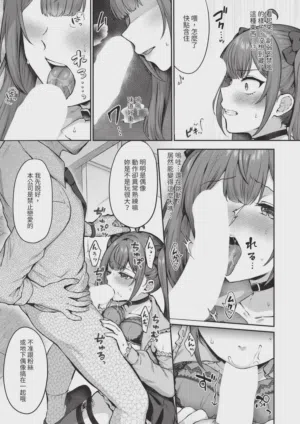 第177页图