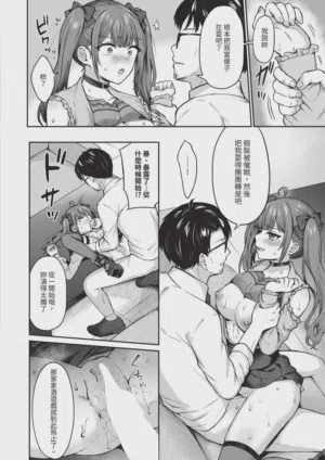第184页图